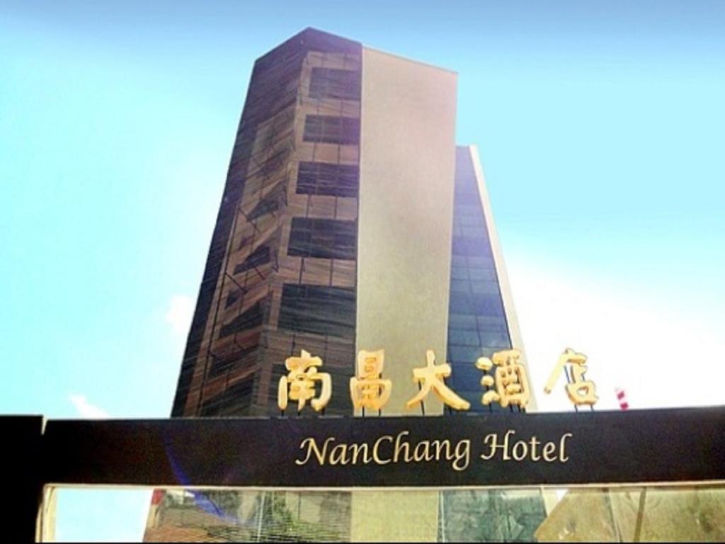 Nanchang Hotel Nairobi Kültér fotó